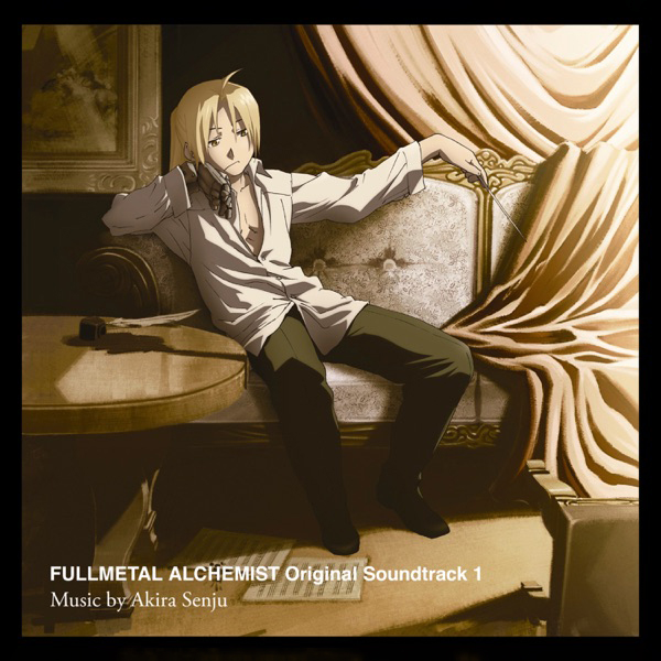 Happiness - Requiem from The Blind Alchemist - Senju Akira